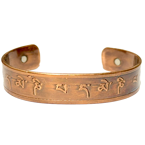 Om Mani Padme Hum Copper Bracelet with Tibetan Script and Magnetic Healing